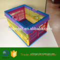 Plastic Folding Basket 2.9